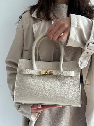 Torebka Aria Beżowa Skóra...