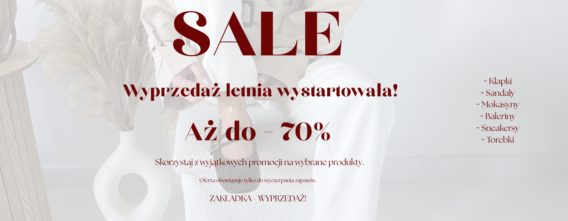 Wyprzedaż Lata